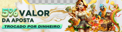 APK 63c Download
