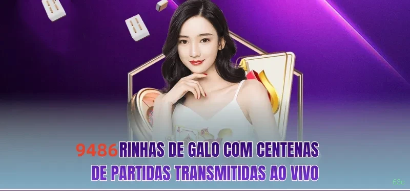 Segurança Depósitos 63c