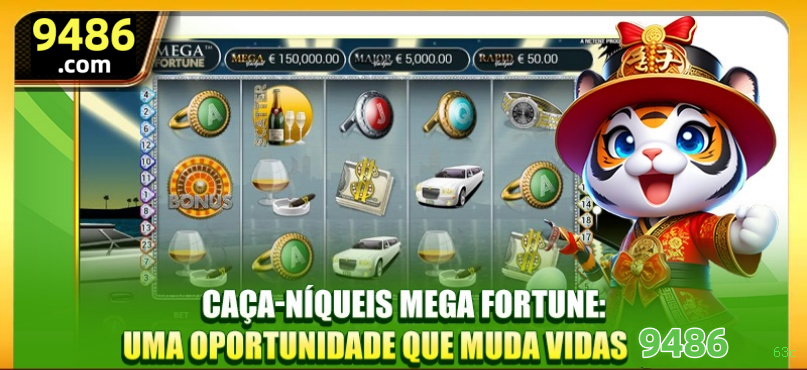 Login 63c